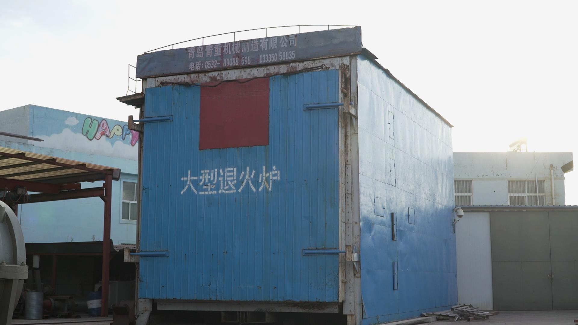 چین میں فرسٹ کلاس معدنی پروسیسنگ آلات کی دیانتدار اور قابل اعتماد مینوفیکچرنگ